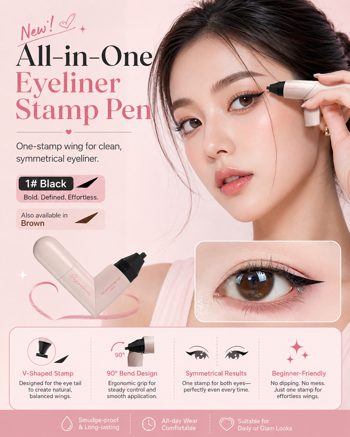 OneStamp™ Cat-Eye Liner